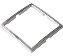 Декоративня вставка в рамки Bylectrica УЮТ серебро, ЮЛИГ.735212.27621