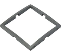 Декоративная вставка в рамки Bylectrica УЮТ темно-серый, ЮЛИГ.735212.27603
