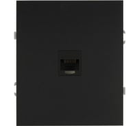 Розетка ЭРА Arktik 16-3107-05 информационная RJ45 антрацит Б0070478