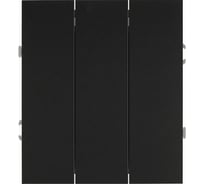 Выключатель ЭРА Arktik 16-1107-05 тройной 10АХ-250В антрацит Б0070378