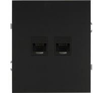 Розетка ЭРА Arktik 16-3108-05 информационная двойная 2XRJ45 антрацит Б0070488
