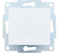 Выключатель Lezard ASTI промежуточный белый механизм 7081-0288-107