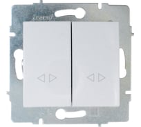 Выключатель Lezard ASTI двойной промежуточный белый механизм 7081-0288-107TW