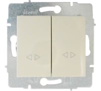 Выключатель Lezard ASTI двойной промежуточный крем механизм 7081-0388-107TW