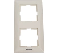2-ая рамка Panasonic вертикальная крем Arkedia WMTF0812-2BG