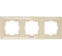 3-ая рамка Panasonic горизонтальная крем Arkedia WMTF0803-2BG