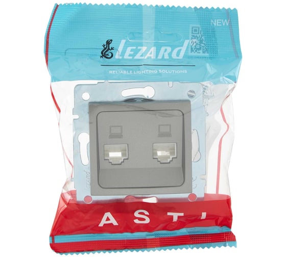 Розетка компьютерная Lezard ASTI двойная платина механизм 7081-3588-141