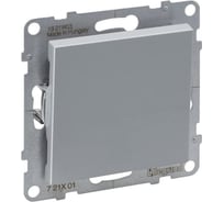 Выключатель Legrand SUNO 10АХ 250В, безвинтовые зажимы, алюминий 721301