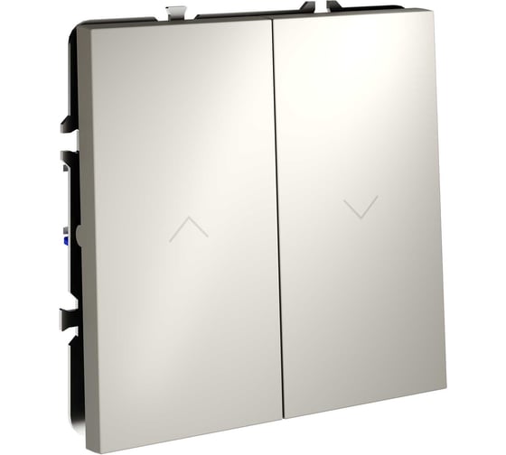 Выключатель встраиваемый Voltum S70 для жалюзи 10А, (кашемир) VLS020703