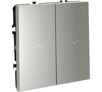 Выключатель встраиваемый Voltum S70 для жалюзи 10А, (сталь) VLS020705