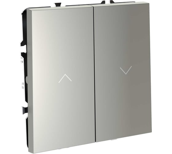 Выключатель встраиваемый Voltum S70 для жалюзи 10А, (сталь) VLS020705