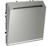 Выключатель встраиваемый Voltum S70 карточный 16А, (сталь) VLS010705
