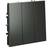 Выключатель встраиваемый Voltum S70 трехклавишный 10А, титан VLS030106