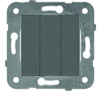 3-клавишный выключатель Panasonic модуль, темно-серый Karre Plus WKTT0015-2DG