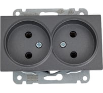 2-ая розетка Panasonic модуль, б/з темно-серый Karre Plus WKTT0204-2DG