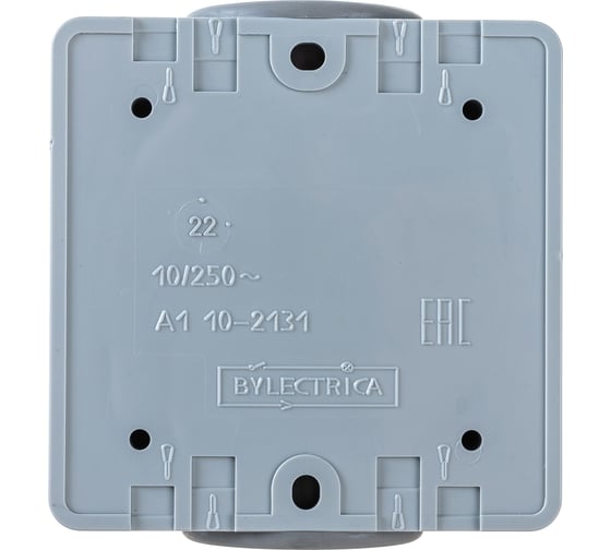 Выключатель Bylectrica 1-клавишная, IP55, серия ПРАЛЕСКА АКВА, А110-2131 03