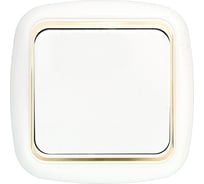 Выключатель Bylectrica 1-клавишный, скрытая установка, 6А, проходной, серия ГАРМОНИЯ ЛЮКС, белый, С66-173 з