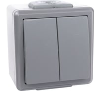 Выключатель BYLECTRICA А510-2132 03 2ОП IP55, серия ПРАЛЕСКА АКВА, А510-2132 03 А510-2132 (03)