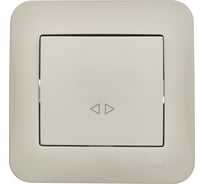 Выключатель промежуточный Lezard ASTI крем 7081-0303-107