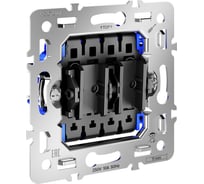 Механизм перекрестного переключателя двухклавишного Voltum S70 10А VLS0205M