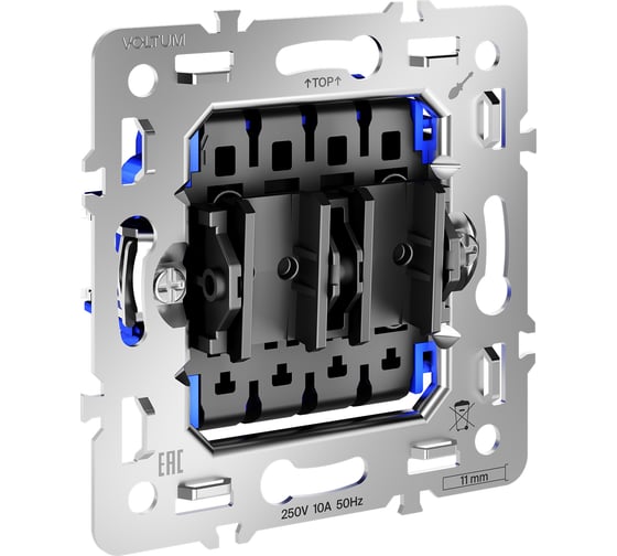 Механизм перекрестного переключателя двухклавишного Voltum S70 10А VLS0205M