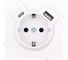 Розетка Lezard ESTET с/з TC + USB разъем белая (10шт/120шт) 745-0288-181TC 1