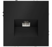 Розетка компьютерная встраиваемая Voltum S70 RJ45 кат.6, черный матовый VLS060108
