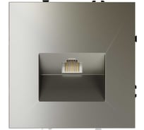 Розетка компьютерная встраиваемая Voltum S70 RJ45 кат.6, шелк VLS060104
