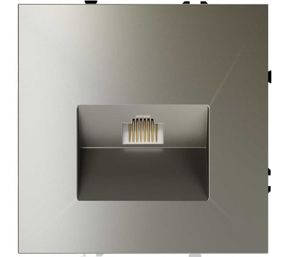 Розетка компьютерная встраиваемая Voltum S70 RJ45 кат.6, шелк VLS060104