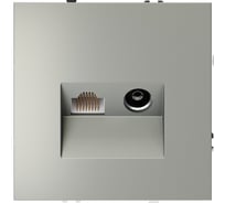 Розетка телевизионная встраиваемая Voltum S70 TV+RJ45 кат. 6, сталь VLS060705