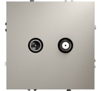 Розетка телевизионная встраиваемая оконечная Voltum S70 TV+SAT кашемир VLS060403