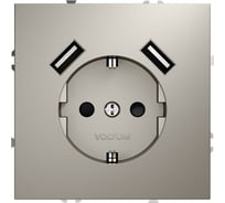 Розетка встраиваемая Voltum S70 с заземлением и защитными шторками, 16А, с USB, A+A, кашемир VLS040403