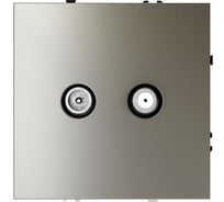 Розетка телевизионная встраиваемая оконечная Voltum S70 TV+SAT шелк VLS060404