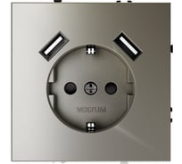 Розетка встраиваемая Voltum S70 с заземлением и защитными шторками, 16А, с USB, A+A, шелк VLS040404