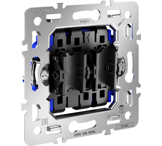 Механизм проходного переключателя двухклавишного Voltum S70 10А VLS0203M