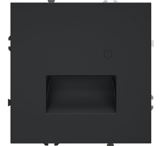 Подсветка светодиодная встраиваемая с датчиком Voltum S70 графит VLS070707