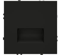 Подсветка светодиодная встраиваемая Voltum S70 черный матовый VLS070608