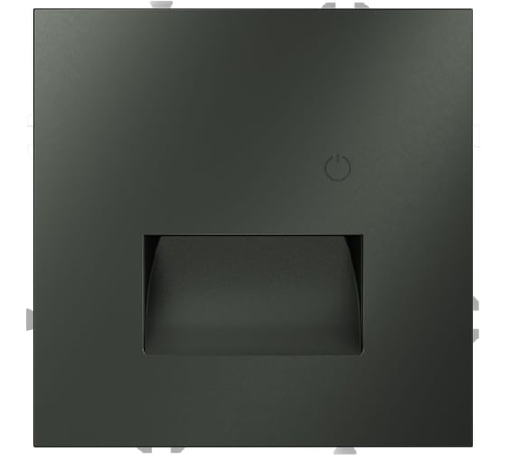 Подсветка светодиодная встраиваемая с датчиком Voltum S70 титан VLS070706