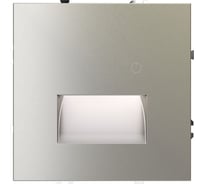 Подсветка светодиодная встраиваемая с датчиком Voltum S70 шелк VLS070704