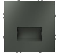 Подсветка светодиодная встраиваемая Voltum S70 титан VLS070606