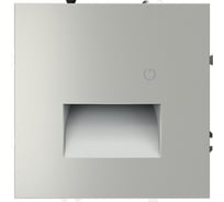 Подсветка светодиодная встраиваемая с датчиком Voltum S70 сталь VLS070705