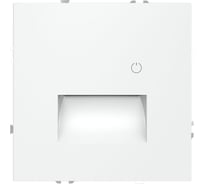 Подсветка светодиодная встраиваемая с датчиком Voltum S70 белый матовый VLS070702