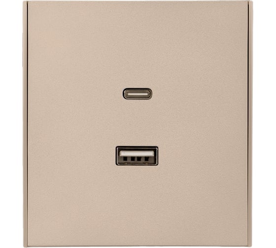 Розетка KRANZ STRONG USB-A+Type-C 3А с функцией быстрой зарядки шелк KR-78-0734-8