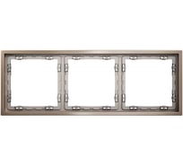 Рамка Voltum металлическая на 3 поста, S70 Metal платина VLSM120310
