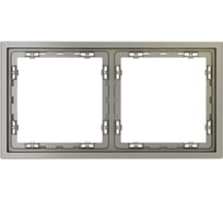 Рамка Voltum пластиковая S70 на 2 поста, шелк VLS100204