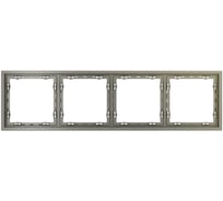 Рамка Voltum пластиковая S70 на 4 поста, шелк VLS100404