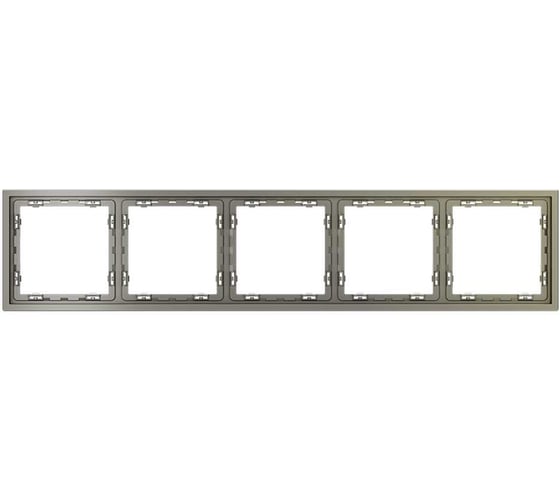 Рамка Voltum пластиковая S70 на 5 постов, шелк VLS100504