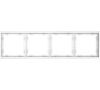 Рамка Voltum пластиковая S70 на 4 поста, белый матовый VLS100402