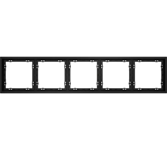 Рамка Voltum пластиковая S70 на 5 постов, черный матовый VLS100508