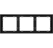 Рамка Voltum пластиковая S70 на 3 поста, черный матовый VLS100308